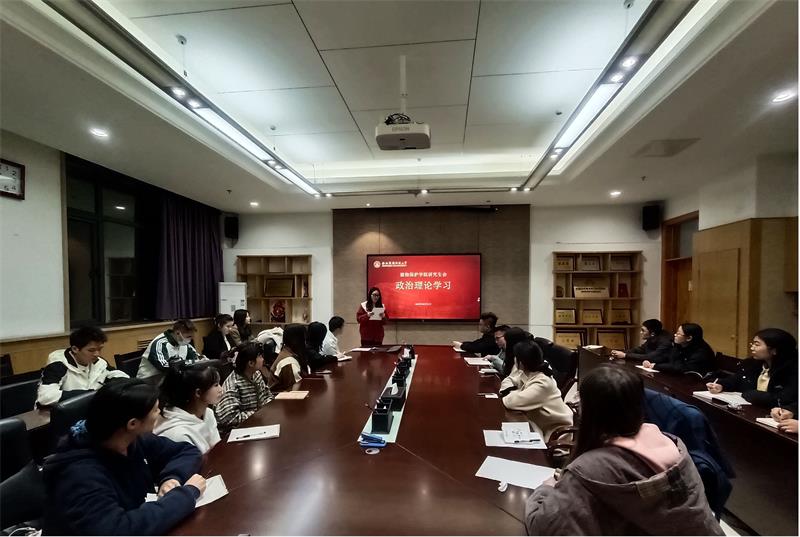 太陽(yáng)集團(tuán)8722網(wǎng)站研會(huì)800-2023年10月理論學(xué)習(xí)照片（1）.jpg