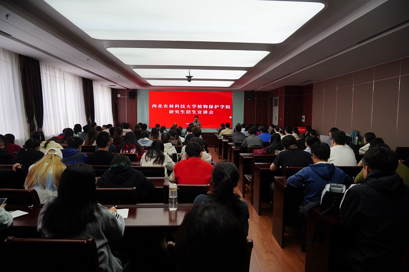 2在山西農(nóng)業(yè)大學(xué)開展研究生招生宣傳0.jpg