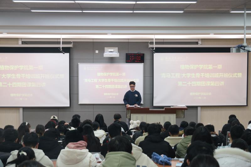 1會(huì)議800開(kāi)場(chǎng).jpg
