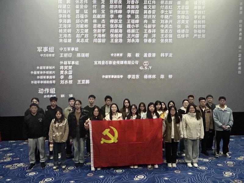 800圖片20241024095847.jpg