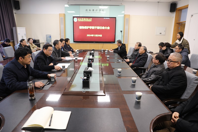 QQ圖片20241227094908.jpg