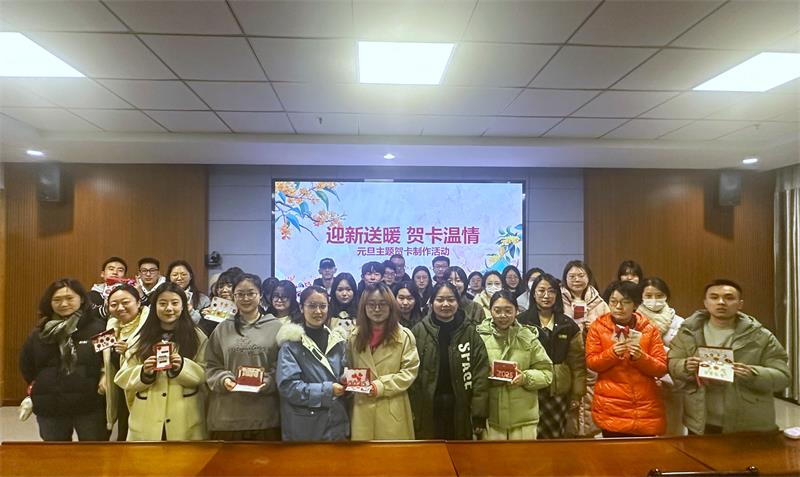 800研會制作賀卡活動新聞稿（2）.jpg