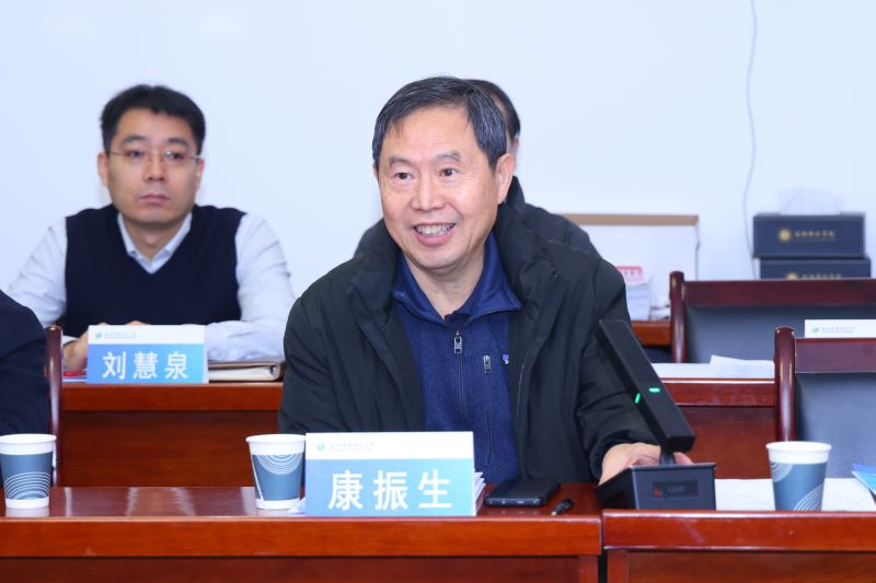 康振生院士講話.jpg