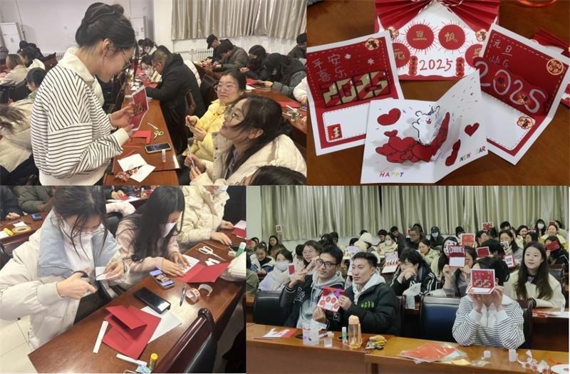 800研會賀卡制作活動新聞稿（1）.jpg