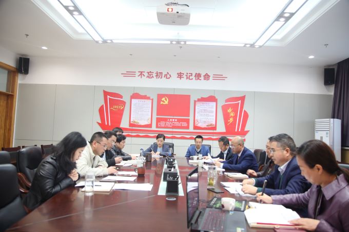 太陽集團8722網(wǎng)站領導班子和領導干部開展 主題教育第六次集中學習研討1029.JPG