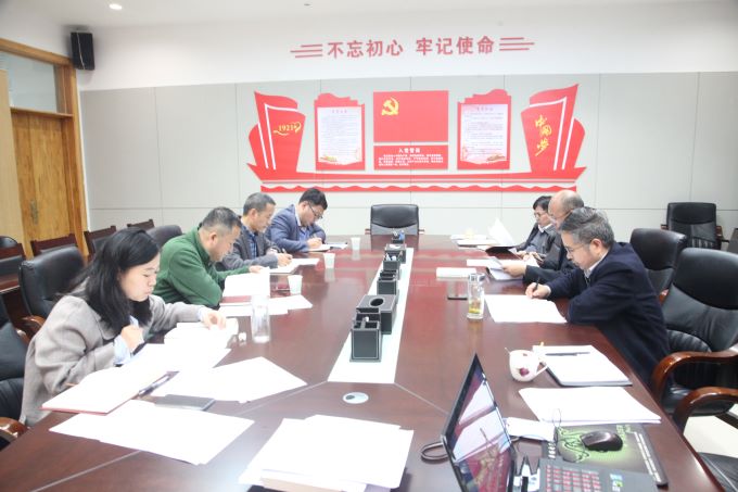 植物保護(hù)第9次集中學(xué)習(xí)研討.JPG