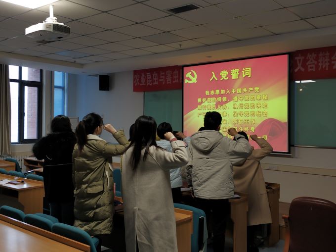 2019級昆蟲學碩士生黨支部.jpg