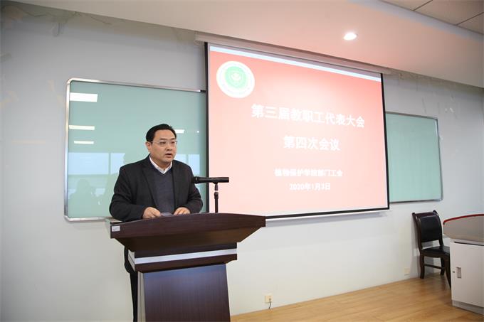 郭軍解讀辦法.jpg