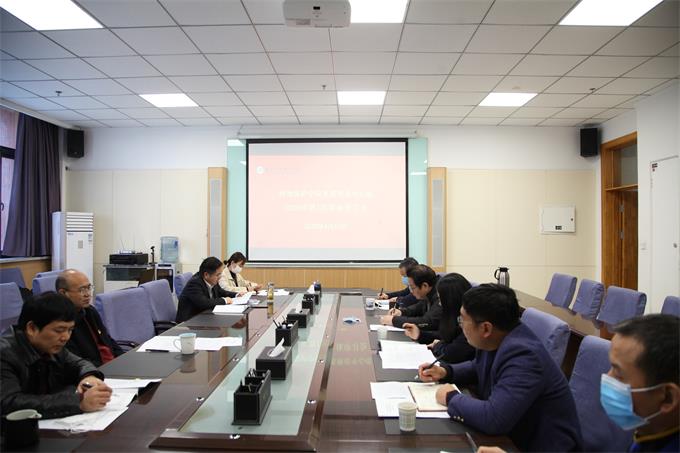 黨委理論中心組第一次集中學(xué)習(xí)_6068.jpg
