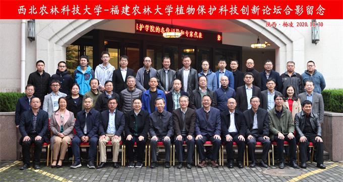 會議合影留念修改尺寸.jpg