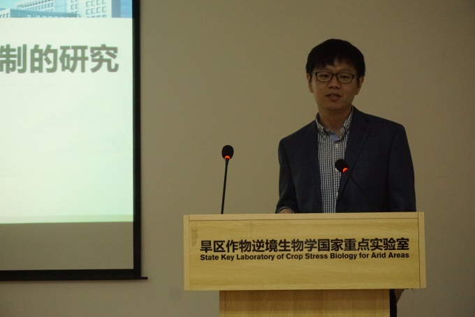 劉曉報(bào)告修圖1.jpg