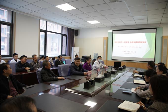 健康義診講座_8741.jpg