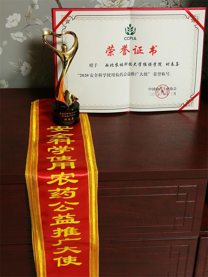 時春喜圖片-680.jpg