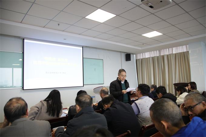 張俊杰主持_0161.jpg