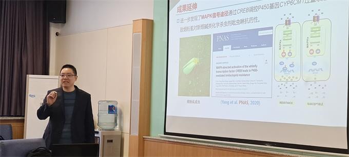 郭兆將做報(bào)告-680.jpg