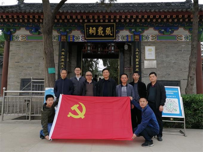 農(nóng)藥學科680工參觀張載祠.jpg