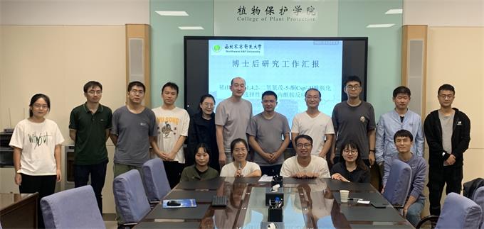 會場合影照片-裁剪-680.jpg