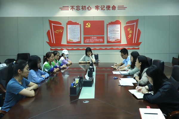 座談會.jpg