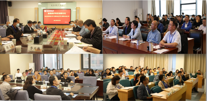 會場組合_裁剪-700.png