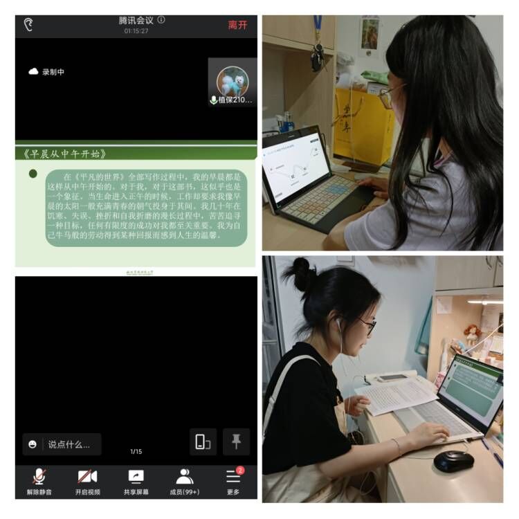 舉辦學(xué)風(fēng)建設(shè)專題活動(dòng).jpg