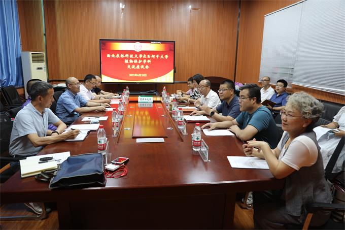 與石河子大學農學院植物保護學科師生座談交流-680.jpg