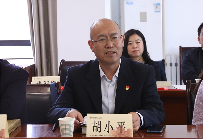 院長(zhǎng)胡小平講話.jpg