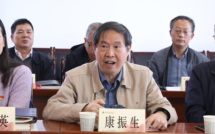 康振生院士發(fā)言.jpg