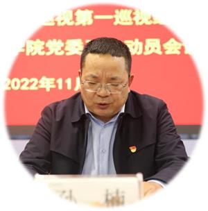 孫楠同志300.jpg