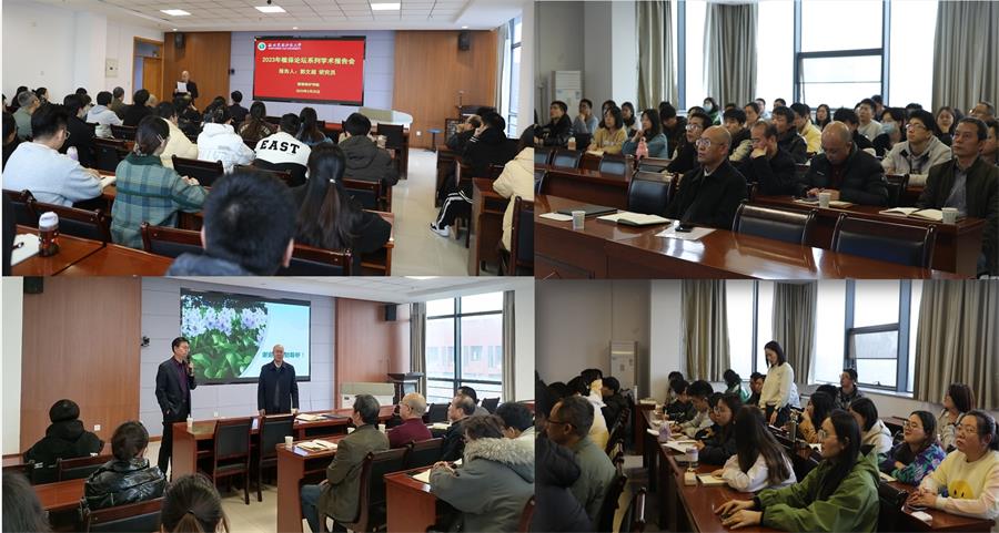 會場圖片組合裁剪-900.jpg