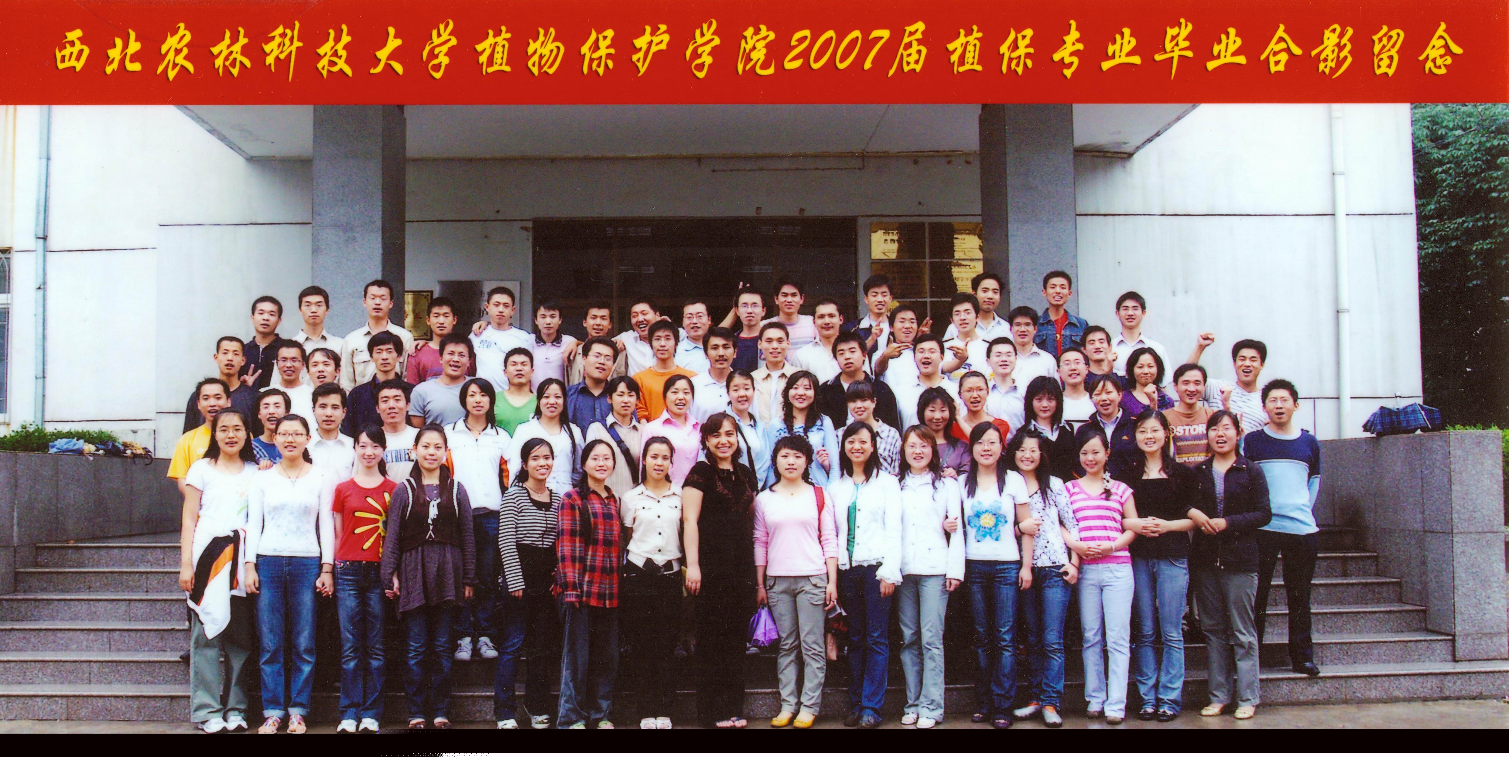 683b64cd191c4c34b9b0ecb85449a0ac.jpg