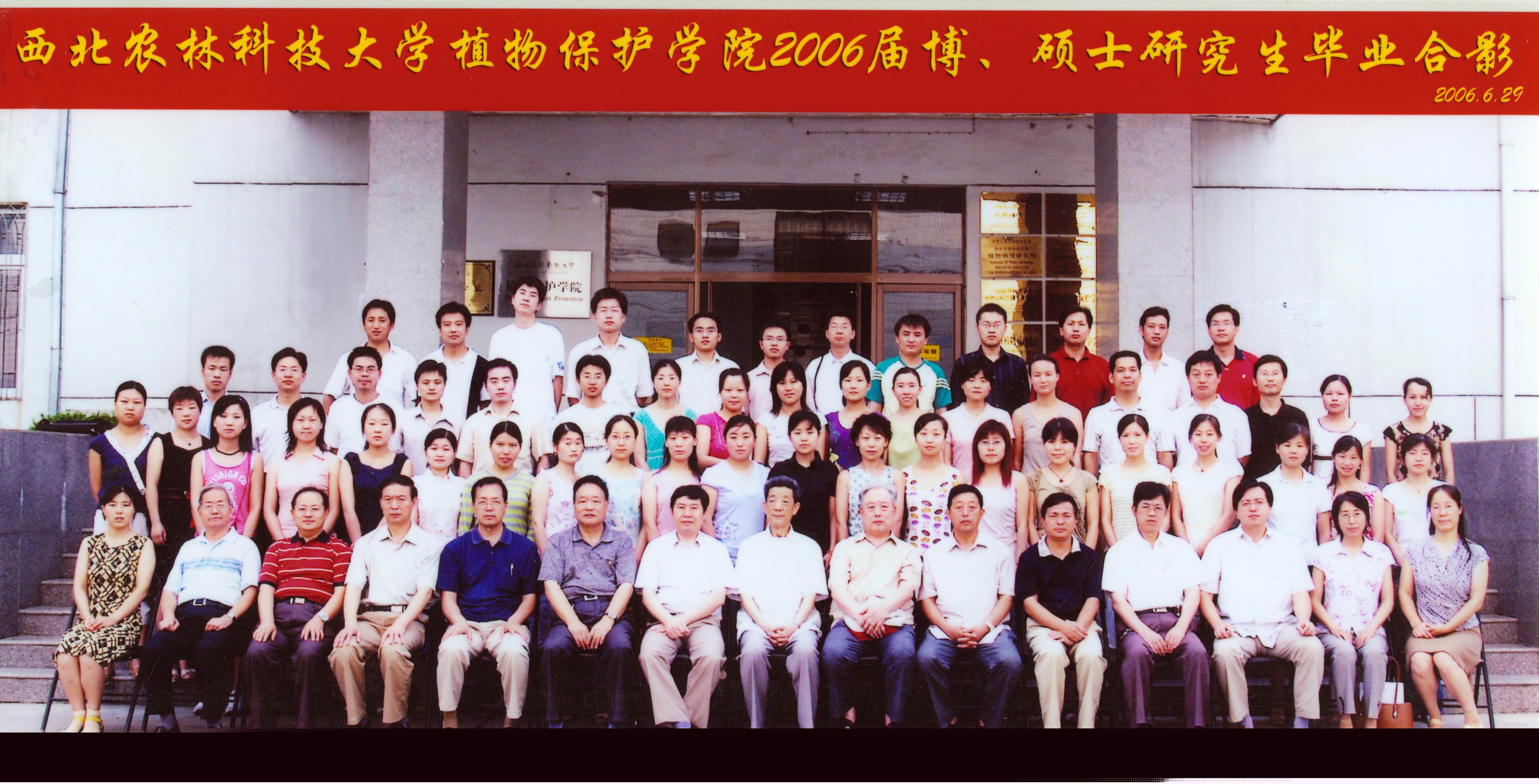 c6a88901485e446abb579c76f603981a.jpg
