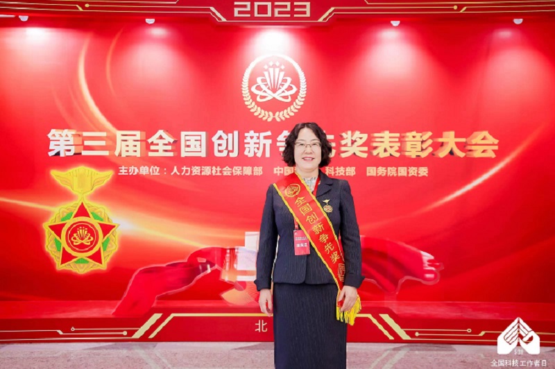 QQ圖片2023053015391300.jpg