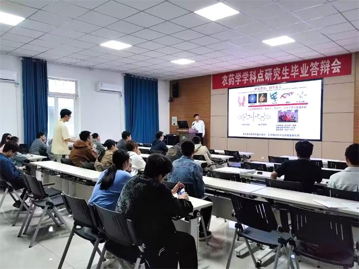 答辯會場-亮度-700.jpg