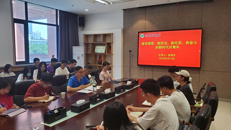 QQ圖片20230625112351.jpg